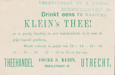 Toegang 1964, Affiche 710252